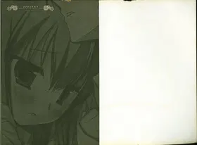 第 2 頁