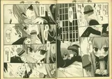 第 5 頁