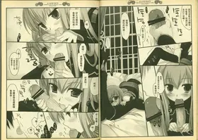第 5 頁