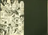 第 4 頁