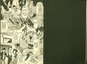 第 4 頁