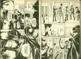 第 6 頁