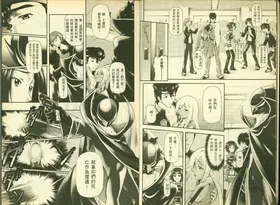 第 6 頁