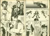 第 7 頁
