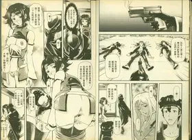 第 7 頁