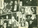 第 5 頁