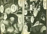 第 6 頁