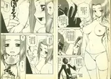 第 3 頁