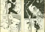 第 5 頁