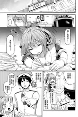 第 3 頁
