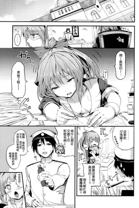 第 3 頁