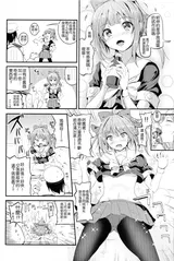 第 4 頁