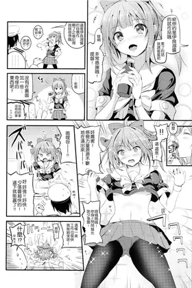 第 4 頁