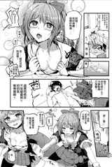 第 5 頁