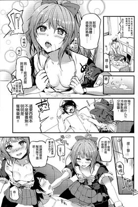 第 5 頁
