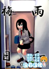 第 1 頁