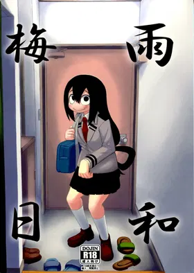 第 2 頁