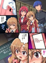 第 5 頁