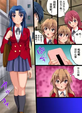 第 6 頁