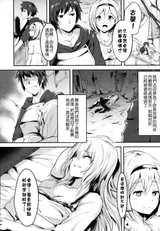 第 4 頁