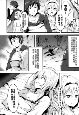 第 4 頁
