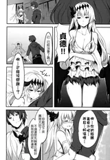 第 5 頁