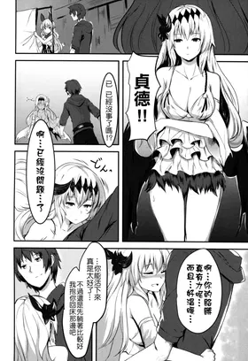 第 5 頁