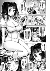 第 4 頁