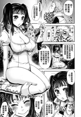 第 4 頁