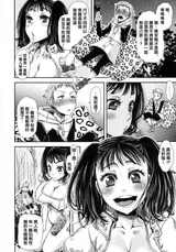 第 5 頁