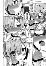 第 4 頁
