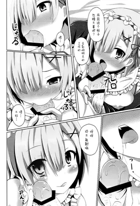 第 4 頁