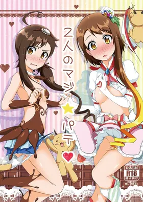 第 2 頁