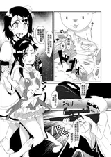 第 3 頁