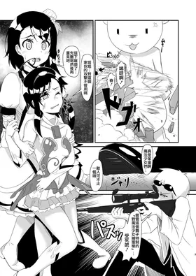 第 3 頁