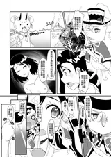 第 5 頁