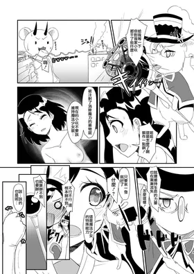 第 5 頁