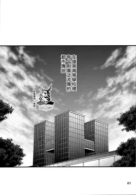 第 2 頁