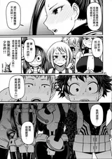 第 4 頁