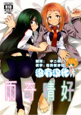 第 1 頁