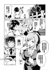 第 3 頁