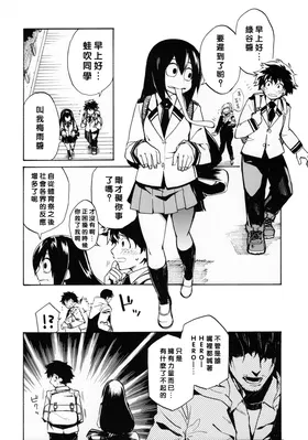 第 4 頁