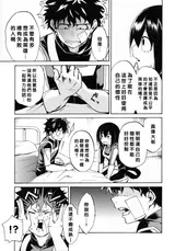 第 7 頁