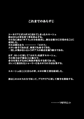 第 3 頁