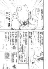 第 4 頁